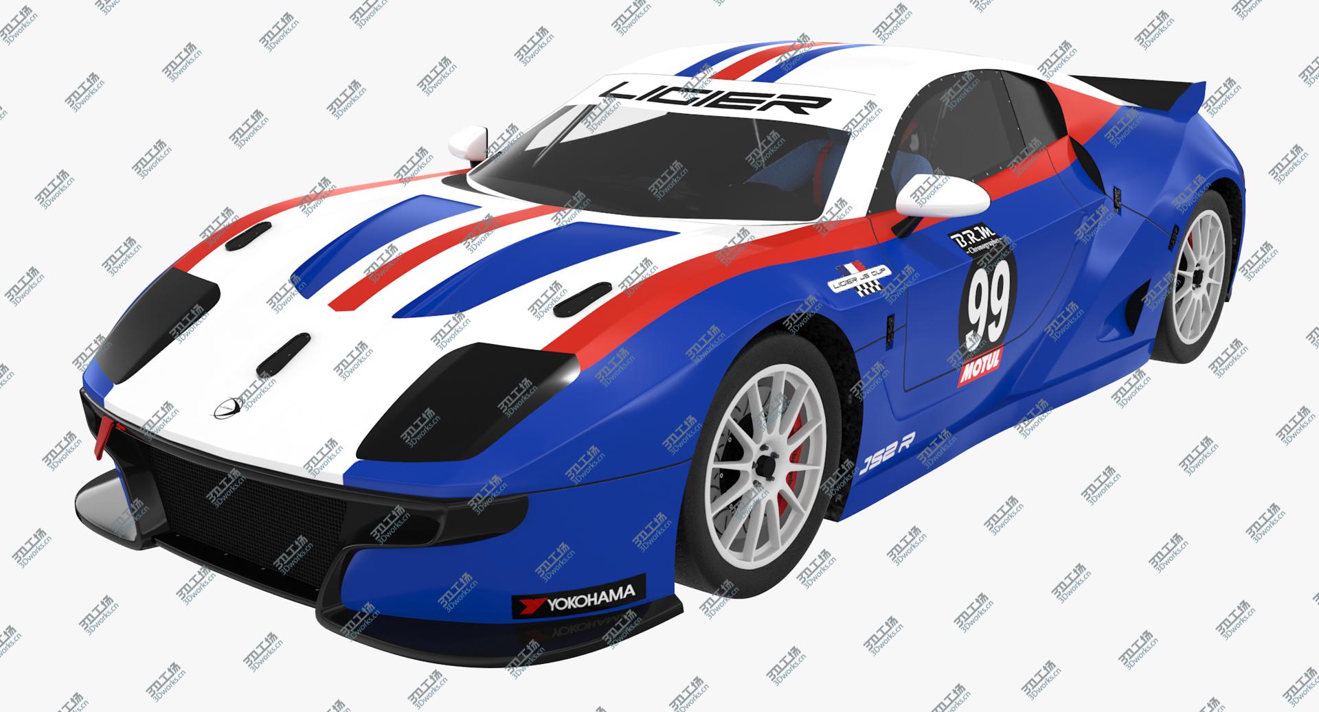 images/goods_img/2021040234/Ligier JS2 R 4 Race -2DL Racing 99 model/1.jpg